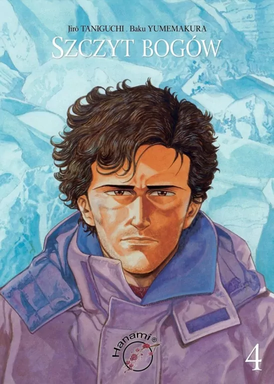 Szczyt bogów T.4 - tantis.pl