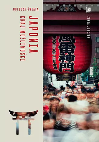 Japonia. Kraj możliwości - tantis.pl