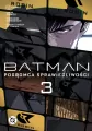 Batman: Pogromca sprawiedliwości T.3 - tantis.pl