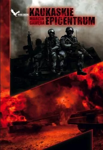 Kaukaskie epicentrum - tantis.pl