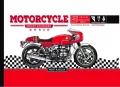 Kolorowanka antystresowa 200x126. 20 Motorcycle - tantis.pl