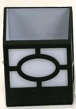 Lampa solarna naścienna - tantis.pl