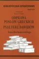 Odprawa posłów greckich. Biblioteczka opracowań. Nr 33 - tantis.pl