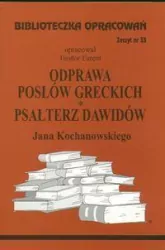Odprawa posłów greckich. Biblioteczka opracowań. Nr 33