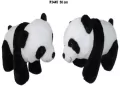 Panda 30cm - tantis.pl