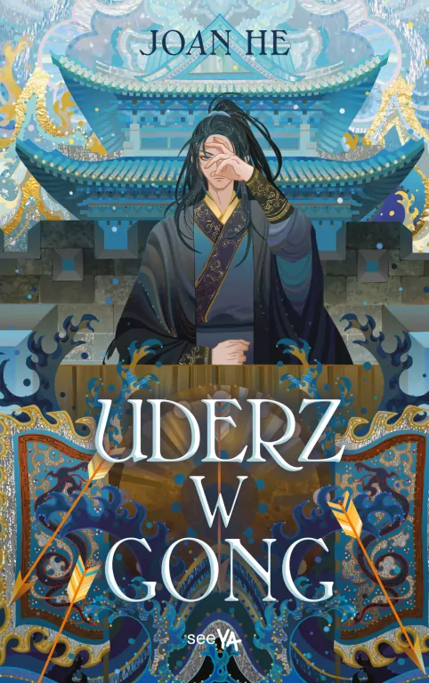 Uderz w gong - tantis.pl