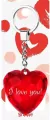 Brelok serce - I love you! - tantis.pl