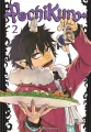 Pochi Kuro. Tom 2 - tantis.pl