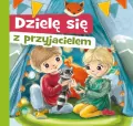 Dzielę się z przyjacielem - tantis.pl