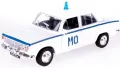 Kolekcja PRL-u Fiat 125P MO - tantis.pl