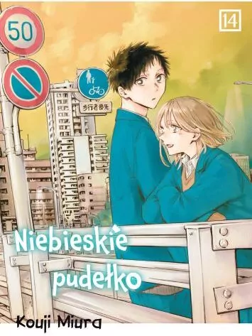 Niebieskie pudełko. Tom 14 - tantis.pl