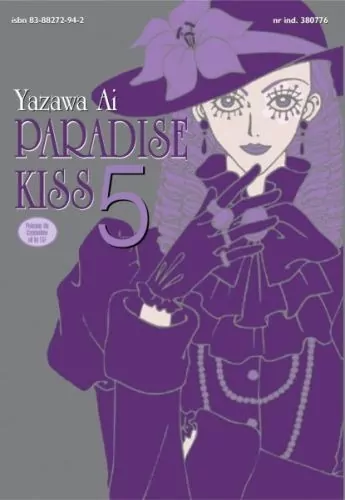 Paradise Kiss. Tom 5 - tantis.pl