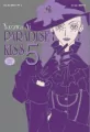 Paradise Kiss. Tom 5 - tantis.pl