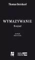 Wymazywanie. Rozpad - tantis.pl