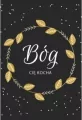 Kartka składana złocona. Bóg Cię kocha - tantis.pl