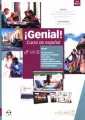 Genial! B1.1. Podręcznik + ćwiczenia + dodatek leksykalno-gramatyczny - tantis.pl