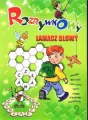 Rozrywkowy łamacz głowy 2 - tantis.pl