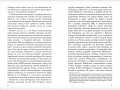 Folwark Zwierzęcy - tantis.pl