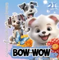 Kolorowanka 160x160 Bow-Wow niebieska - tantis.pl