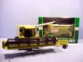 Kombajn 29cm w pudełku.  HIPO - tantis.pl