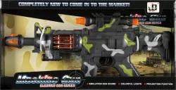 KARABIN B/O 39X20X5 MC WB 24/48