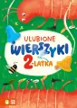 Ulubione wierszyki. Wierszyki dla 2-latka - tantis.pl