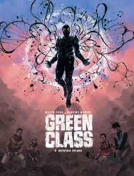 Ostatnia ofiara. Green Class. Tom 5