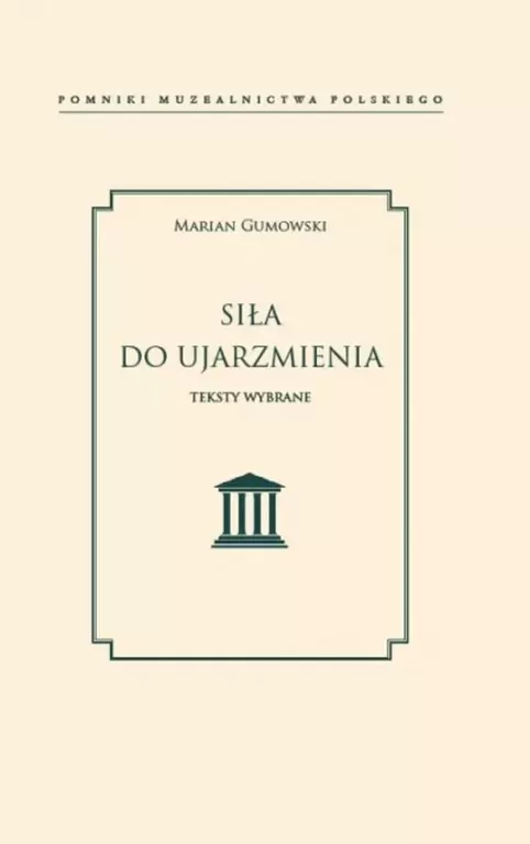 Siła do ujarzmienia - tantis.pl