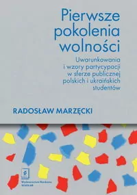 Pierwsze pokolenia wolności - tantis.pl