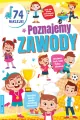 POZNAJEMY ZAWODY KOLOROWANKA - tantis.pl