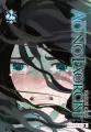 Ao No Exorcist. Tom 25 - tantis.pl