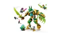 LEGO® DREAMzzz. Lisi mech-strażnik 71508 - tantis.pl