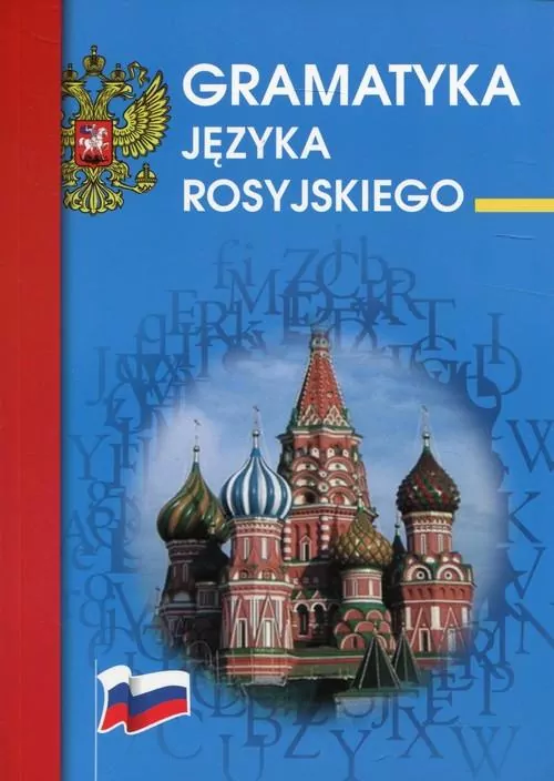 Gramatyka języka rosyjskiego - tantis.pl
