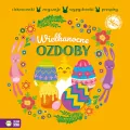 Wypychanki wielkanocne. Wielkanocne ozdoby - tantis.pl