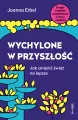 Wychylone w przyszłość - tantis.pl
