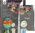 Izrael. Inspirator podróżniczy - tantis.pl