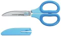 Nożyczki Sakutto Cut Standart niebieski - tantis.pl