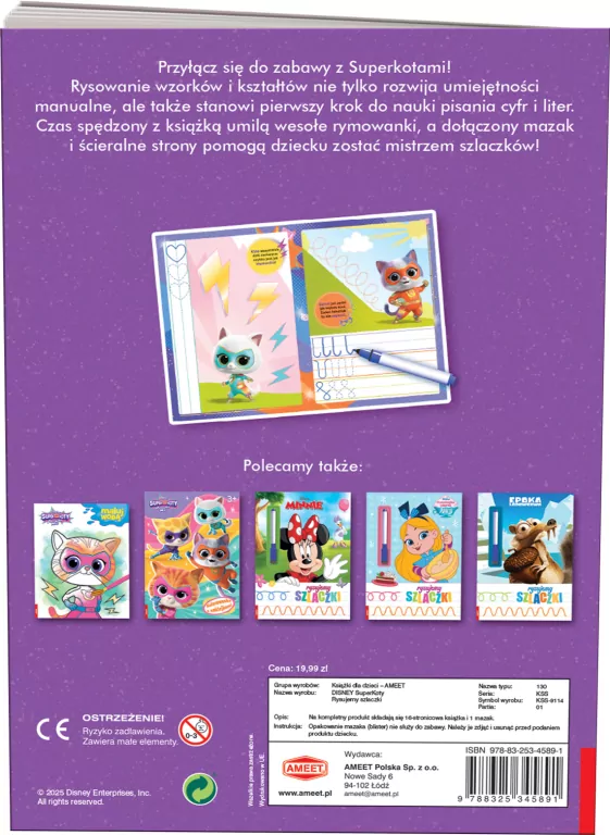 Superkoty. Rysujemy Szlaczki - tantis.pl