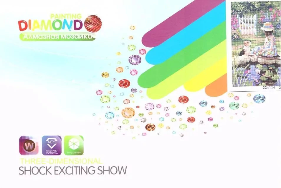 Diamentowa mozaika - Ogród 20x30cm - tantis.pl