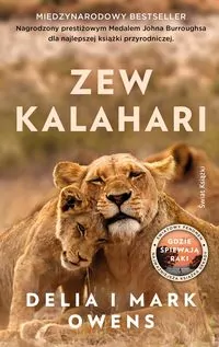 Zew Kalahari - tantis.pl
