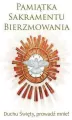 Pamiątka Sakramentu Bierzmowania. - tantis.pl