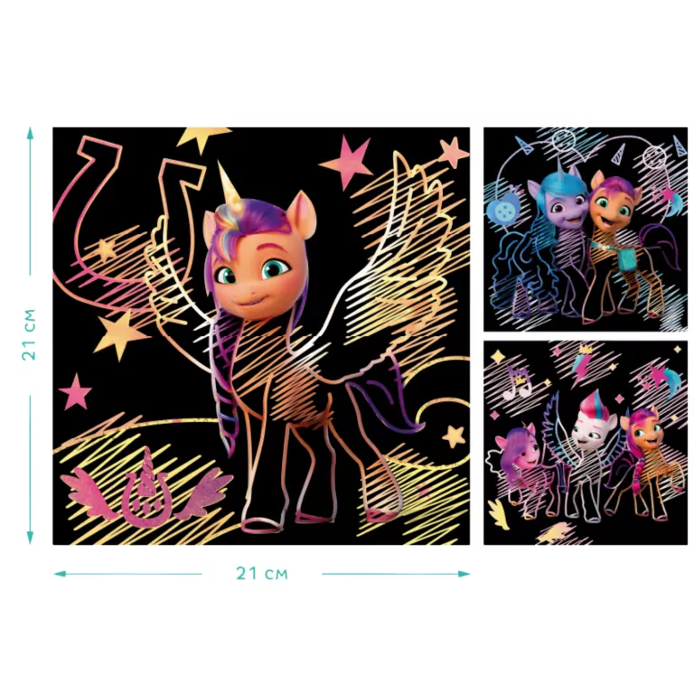Zdrapka artystyczna. My Little Pony - tantis.pl