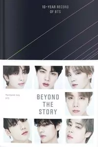 Beyond the Story. 10 Year Record of BTS - tantis.pl