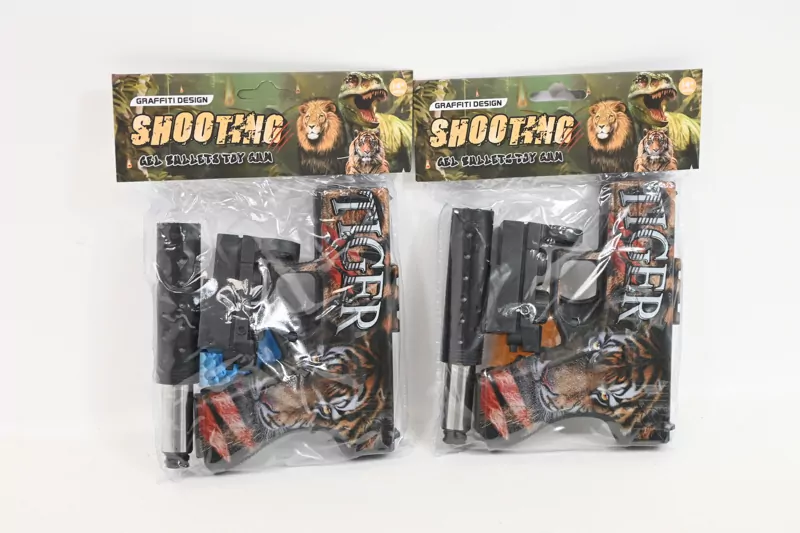 Pistolet na kulki żelowe 6-7mm K850 - tantis.pl