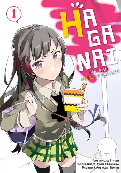 HAGANAI. Nie mam wielu przyjaciół. Tom 1 - tantis.pl