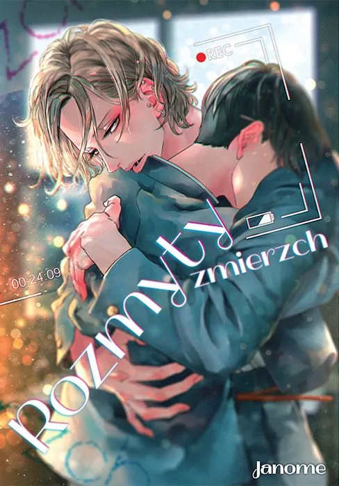 Rozmyty zmierzch - tantis.pl