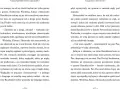 Akademia antypatii. Seria niefortunnych zdarzeń. Tom 5 - tantis.pl