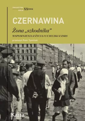 Żona "szkodnika". Wspomnienia z życia i ucieczki z ZSRS