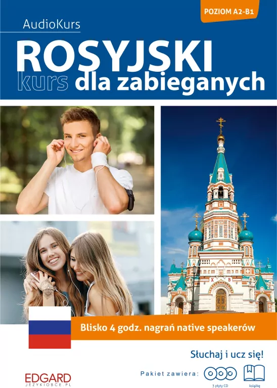Rosyjski. Kurs dla zabieganych - tantis.pl
