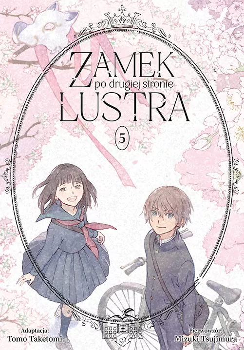 Zamek po drugiej stronie lustra T.5 - tantis.pl
